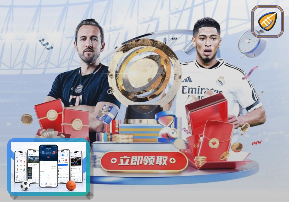 2026美加墨世界杯主视觉图及场馆风采